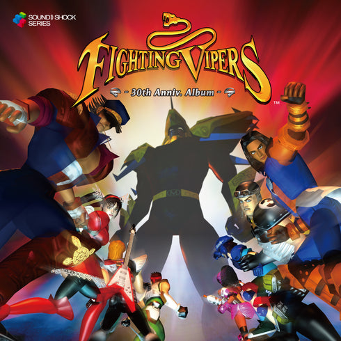 【CD】Fighting Vipers - 30th Anniv. Album -